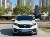2021 Honda CR-V 1.5T 193HP L4 CVT