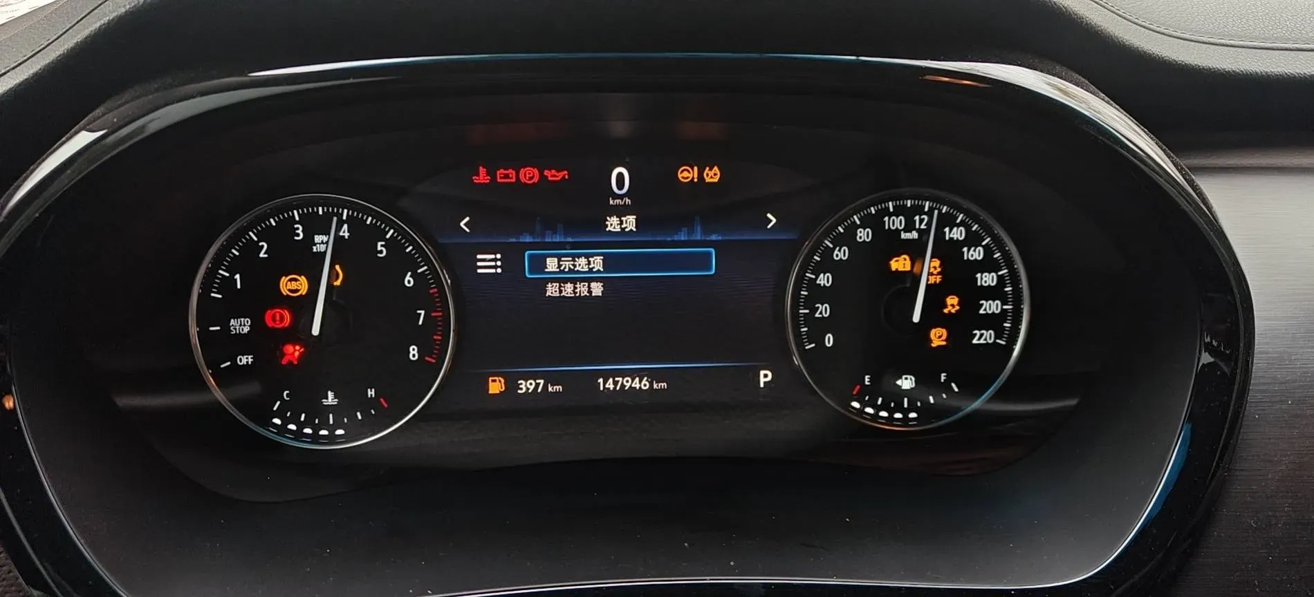 2021 Buick GL8 2.0T 237HP L4 9AT,autocango,china used car exporter,china ev exporter,chinese used car exporter,chinese used ev exporter