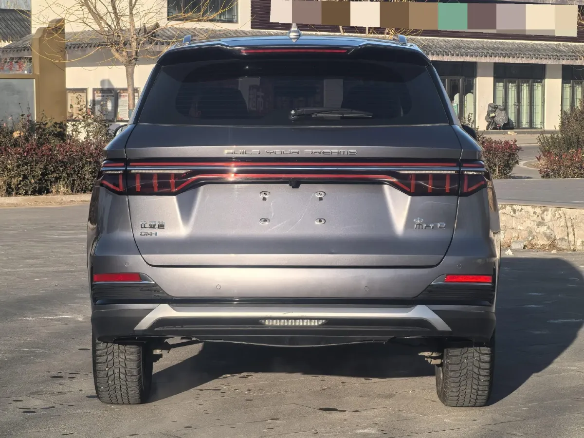 2022 Ruichi Auto EC35 BEV 82HP BEV 36.288KWH,autocango,china used car exporter,china ev exporter,chinese used car exporter,chinese used ev exporter