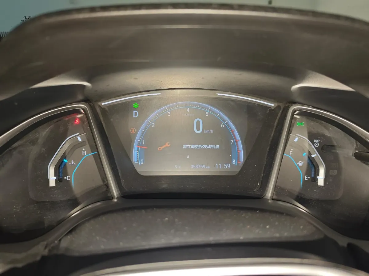 2019 Honda Civic 1.5T 177HP L4 CVT,autocango,china used car exporter,china ev exporter,chinese used car exporter,chinese used ev exporter