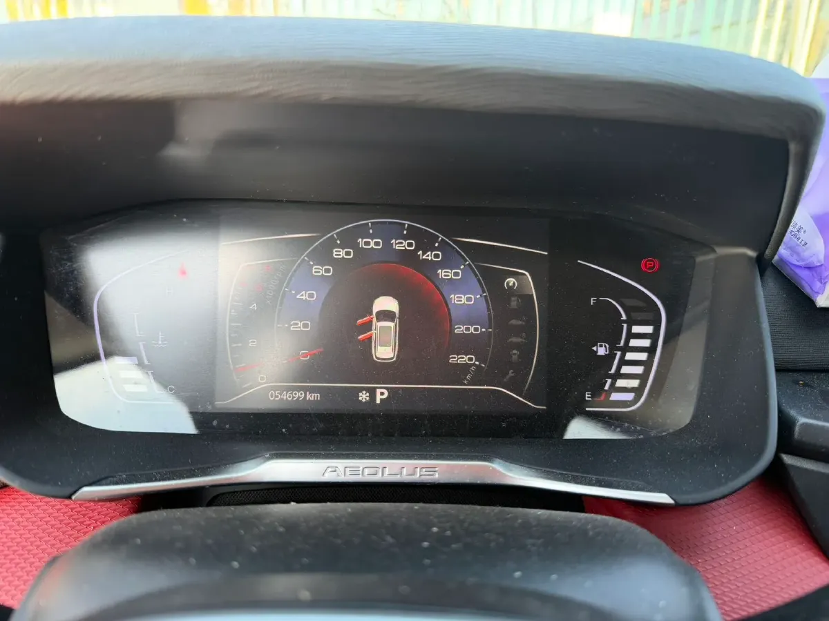 2021 DongFeng Aeolus YiXuan GS 1.5T 150HP L4 6DCT,autocango,china used car exporter,china ev exporter,chinese used car exporter,chinese used ev exporter