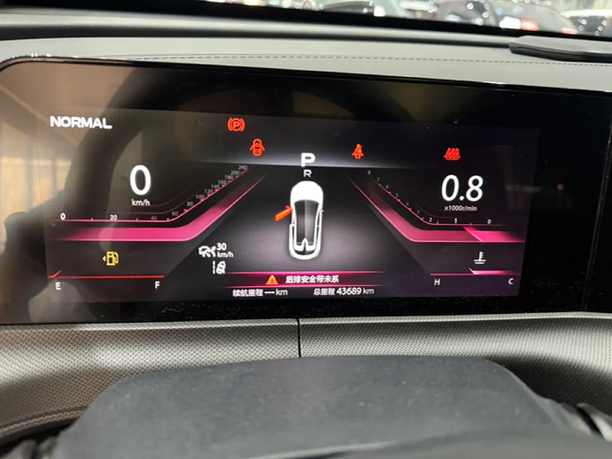 2020 ChangAn UNI-T 1.5T 180HP L4 7DCT,autocango,china used car exporter,china ev exporter,chinese used car exporter,chinese used ev exporter