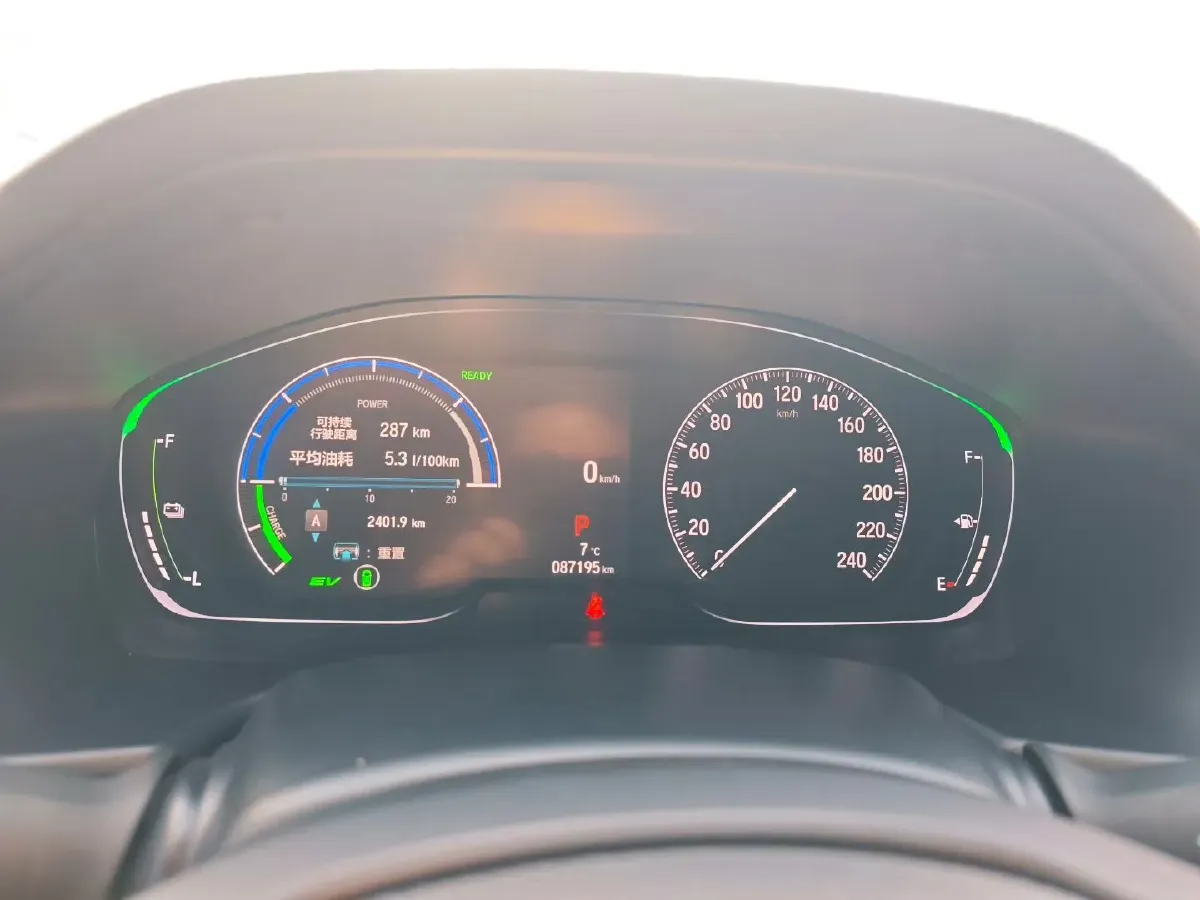 2022 Honda Accord 2.0L 146HP L4 E-CVT Hybrid,autocango,china used car exporter,china ev exporter,chinese used car exporter,chinese used ev exporter