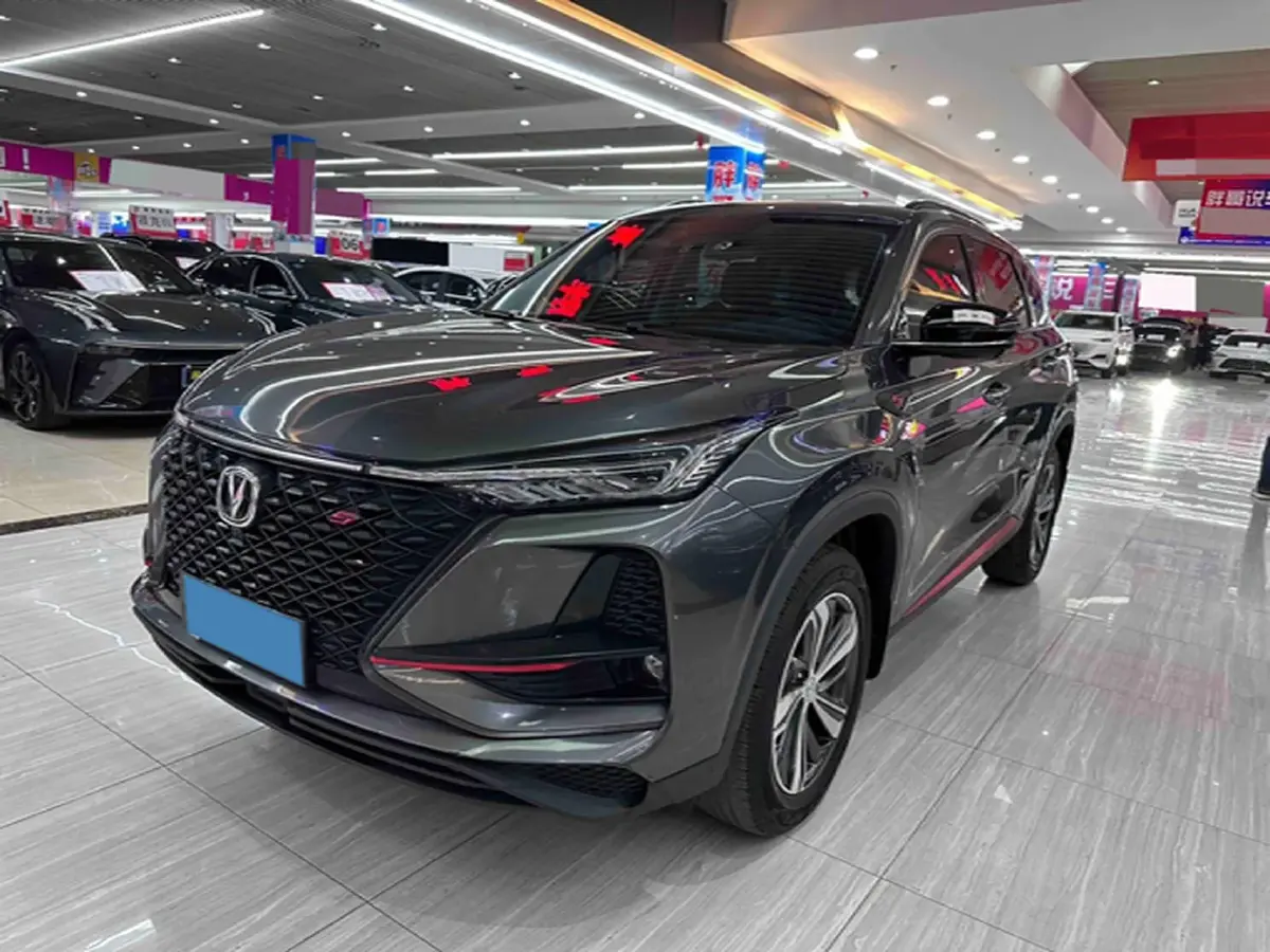 2020 ChangAn CS75 Plus 1.5T 178HP L4 6AT