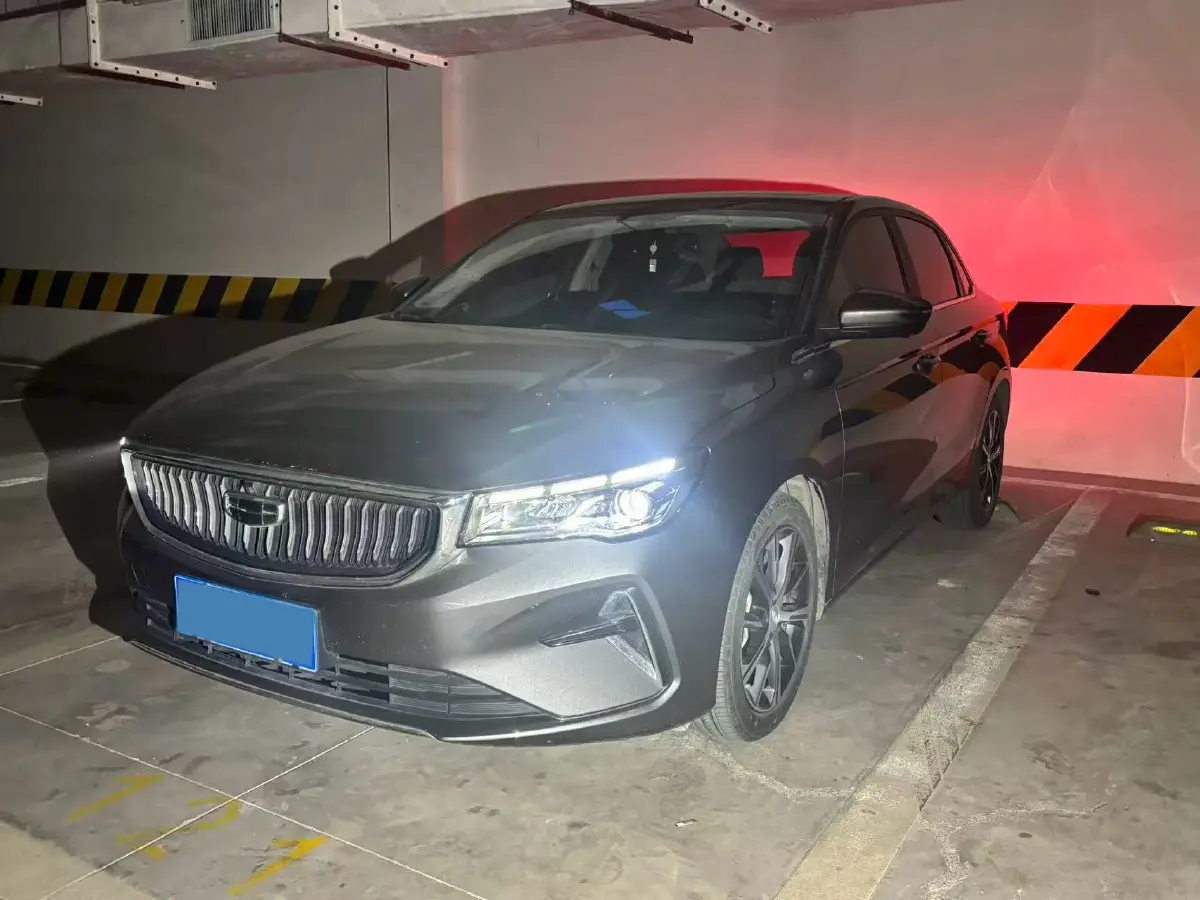 2023 Geely Emgrand 1.5L 127HP L4 CVT