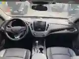 2018 Chevrolet Malibu XL 1.5T 170HP L4 6AT