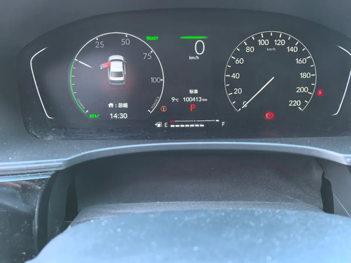 2023 Honda Civic 2.0L 143HP L4 E-CVT Hybrid,autocango,china used car exporter,china ev exporter,chinese used car exporter,chinese used ev exporter