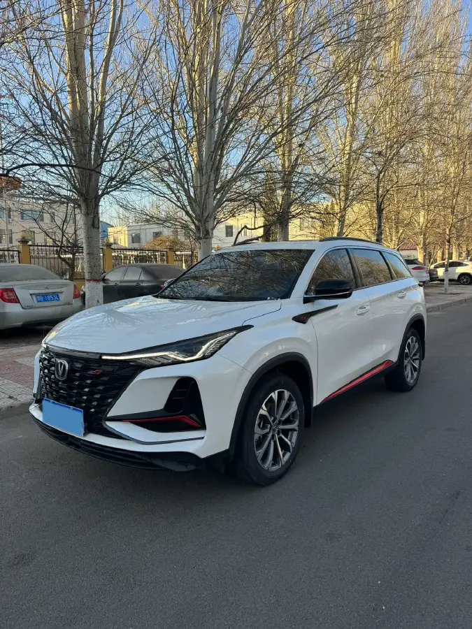 2022 ChangAn CS75 Plus 2.0T 233HP L4 8AT