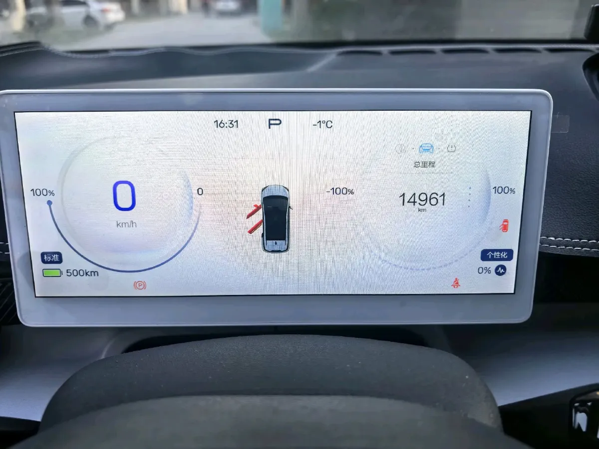 2024 ARCFOX KAOLA S BEV 58.8KWH,autocango,china used car exporter,china ev exporter,chinese used car exporter,chinese used ev exporter