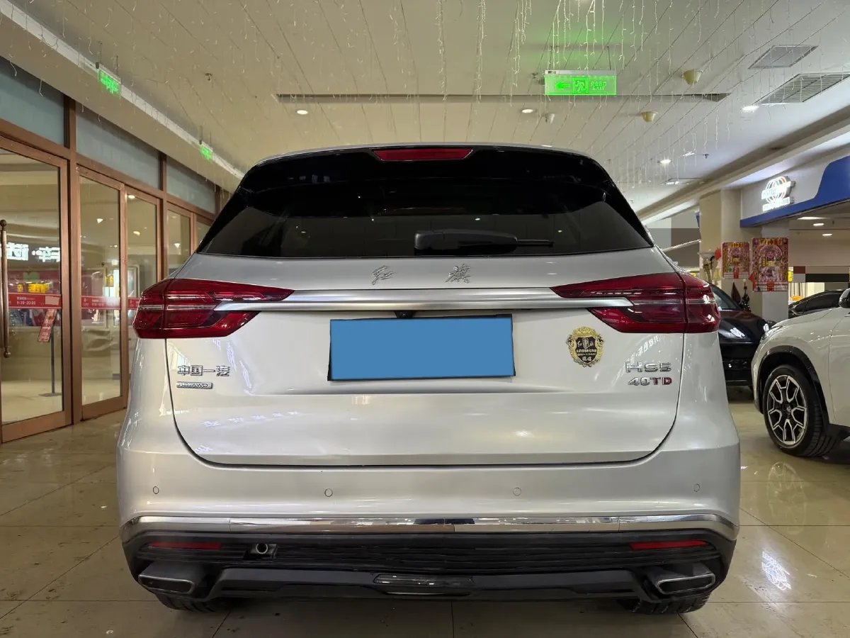 2022 HongQi HS5 2.0T 224HP L4 6AT,autocango,china used car exporter,china ev exporter,chinese used car exporter,chinese used ev exporter