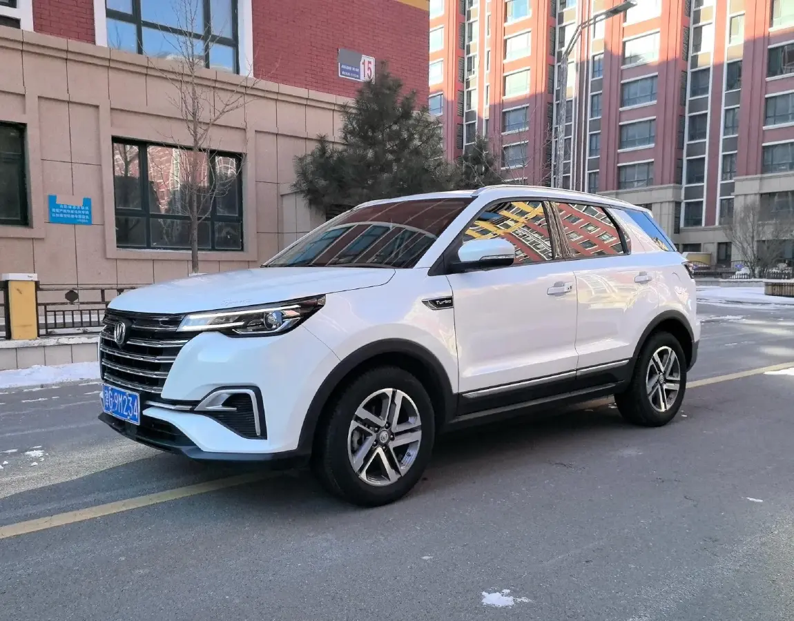 2020 ChangAn CS55 Plus 1.5T 156HP L4 6AT
