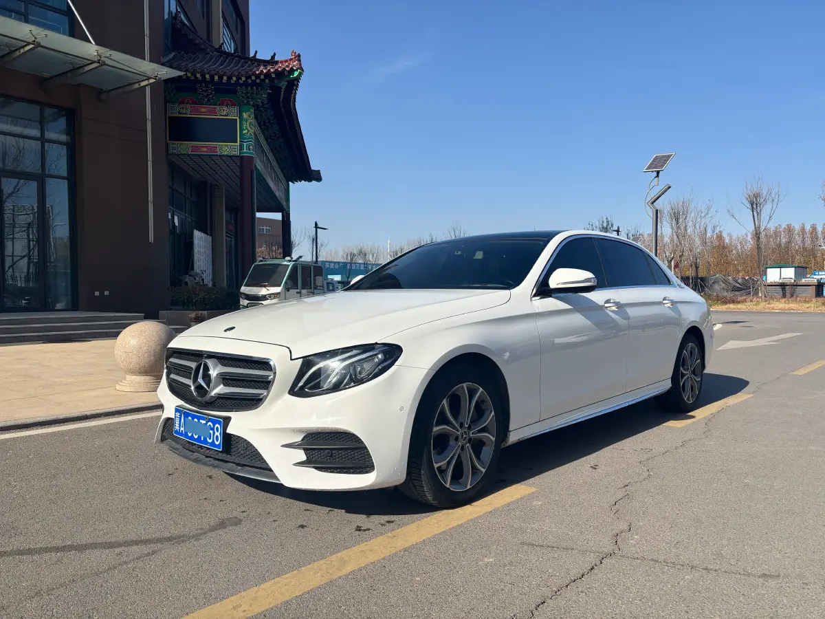 2020 Mercedes-Benz E Class 2.0T 258HP L4 9AT