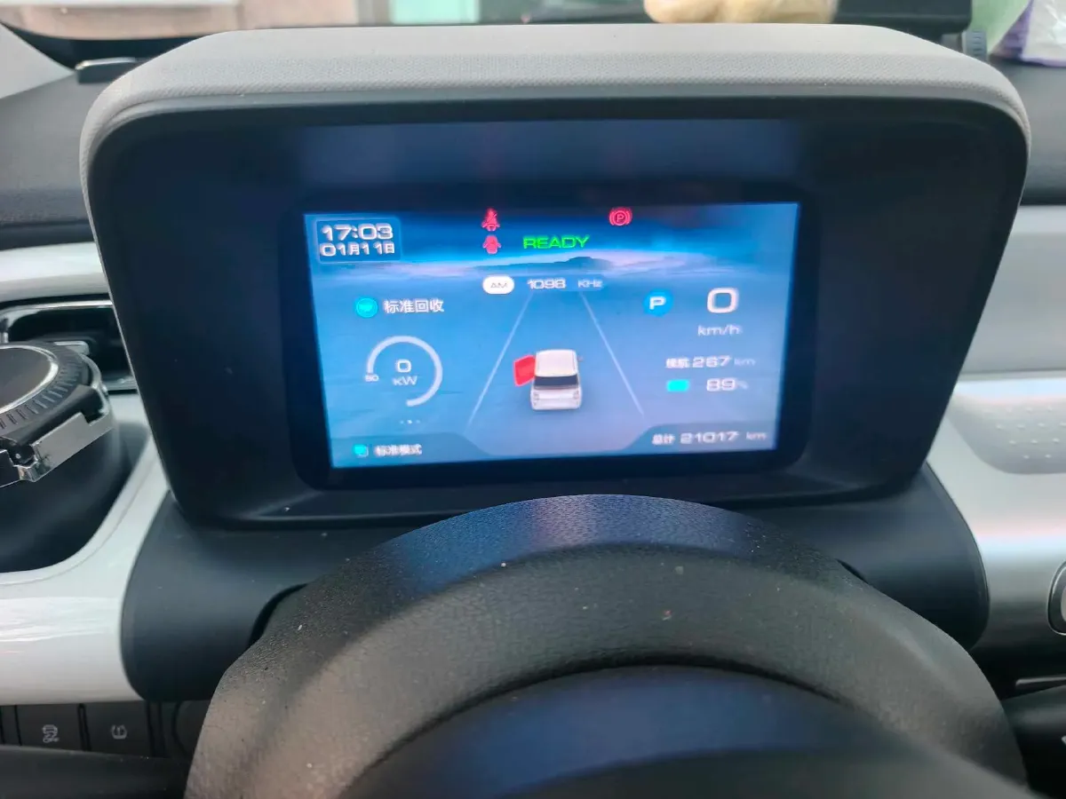 2023 EV House YOUNG BEV 32.56KWH,autocango,china used car exporter,china ev exporter,chinese used car exporter,chinese used ev exporter