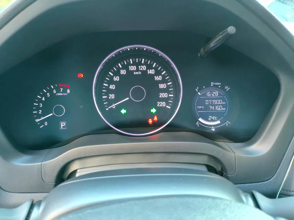 2020 Honda Vezel 1.5L 131HP L4 CVT,autocango,china used car exporter,china ev exporter,chinese used car exporter,chinese used ev exporter