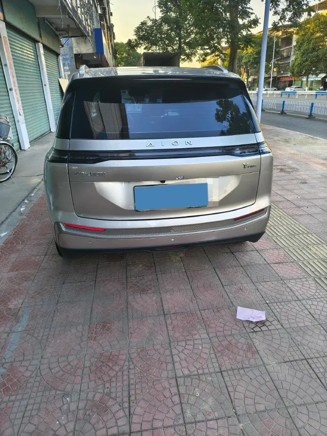 2023 Everus VE-1 BEV 61.3KWH,autocango,china used car exporter,china ev exporter,chinese used car exporter,chinese used ev exporter