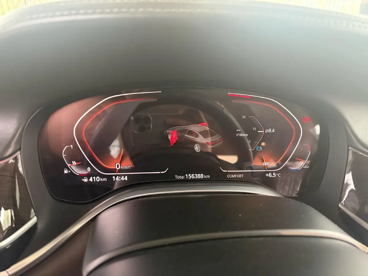 2021 BMW 7 Series 2.0T 265HP L4 8AT,autocango,china used car exporter,china ev exporter,chinese used car exporter,chinese used ev exporter