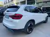 2020 BMW X5 2.0T 265HP L4 8AT