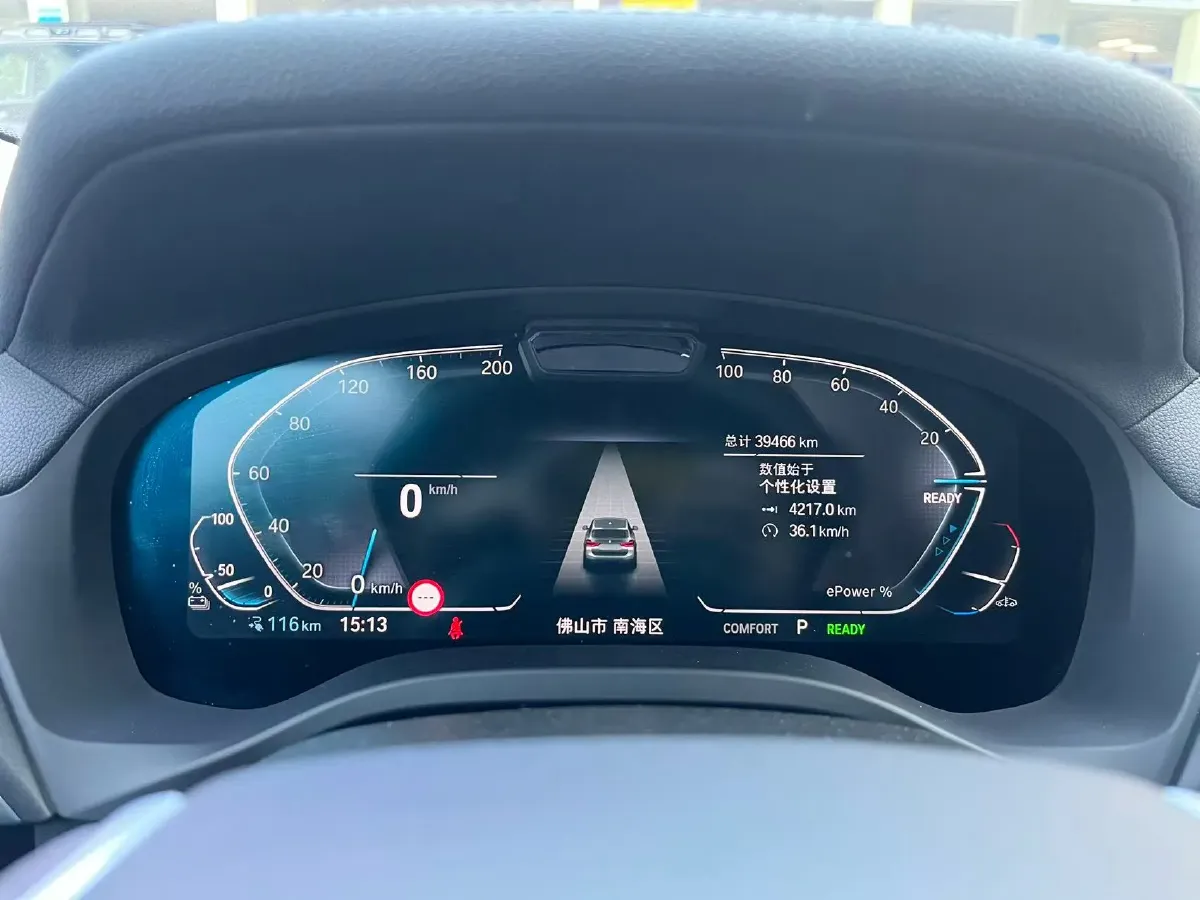 2020 BMW X5 2.0T 265HP L4 8AT,autocango,china used car exporter,china ev exporter,chinese used car exporter,chinese used ev exporter