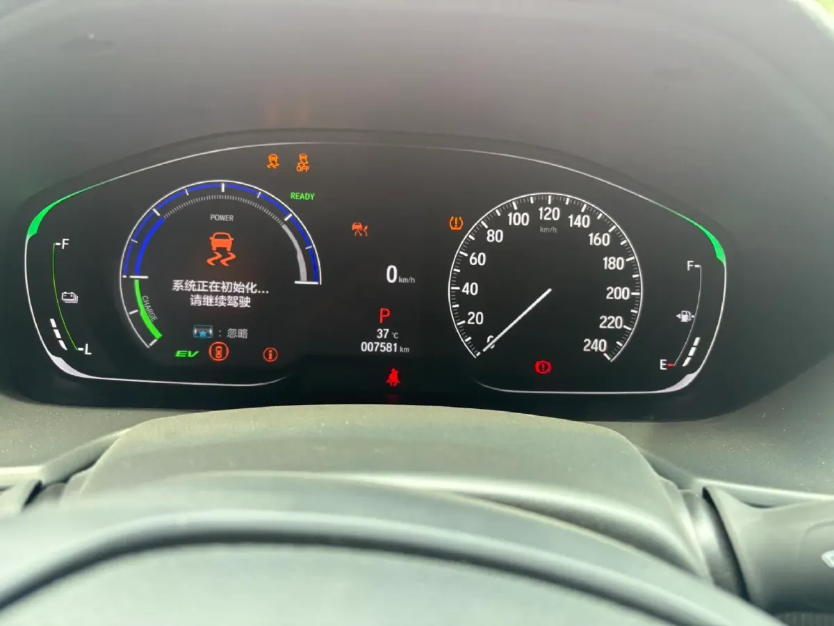 2022 Honda Accord 2.0L 146HP L4 E-CVT Hybrid,autocango,china used car exporter,china ev exporter,chinese used car exporter,chinese used ev exporter