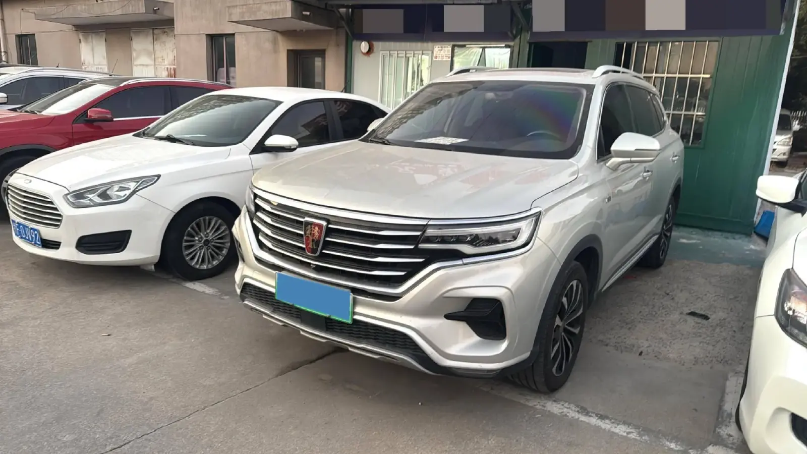 2020 Roewe RX5 eMAX 1.5T 169HP L4 AMT PHEV 16.6KWH