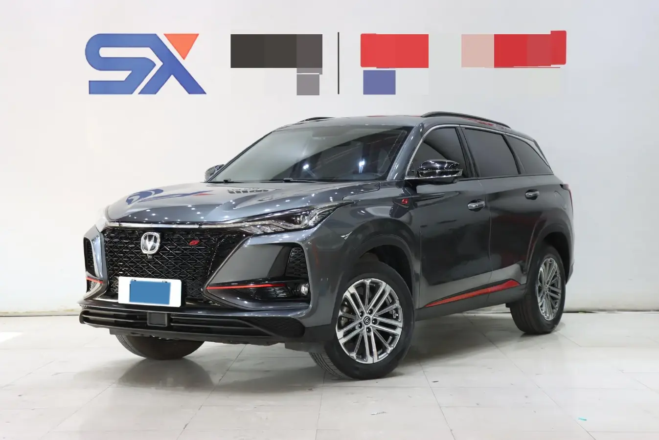 2021 ChangAn CS75 Plus 1.5T 178HP L4 6AT