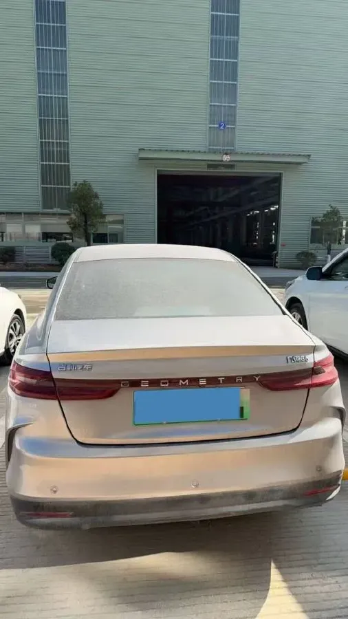 2022 Geometry G6 BEV 53KWH,autocango,china used car exporter,china ev exporter,chinese used car exporter,chinese used ev exporter