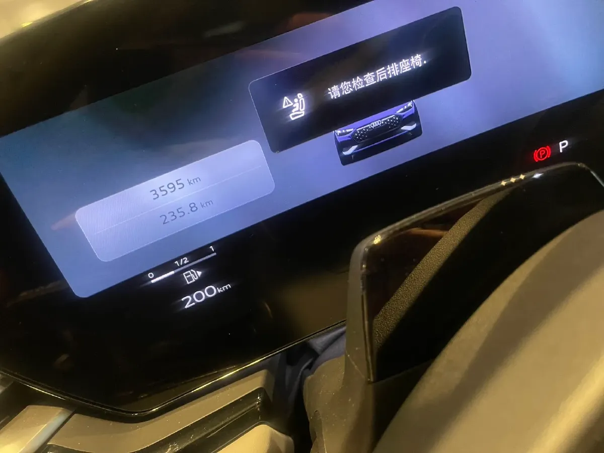 2026 Audi A5L 2.0T 204HP L4 7DCT,autocango,china used car exporter,china ev exporter,chinese used car exporter,chinese used ev exporter