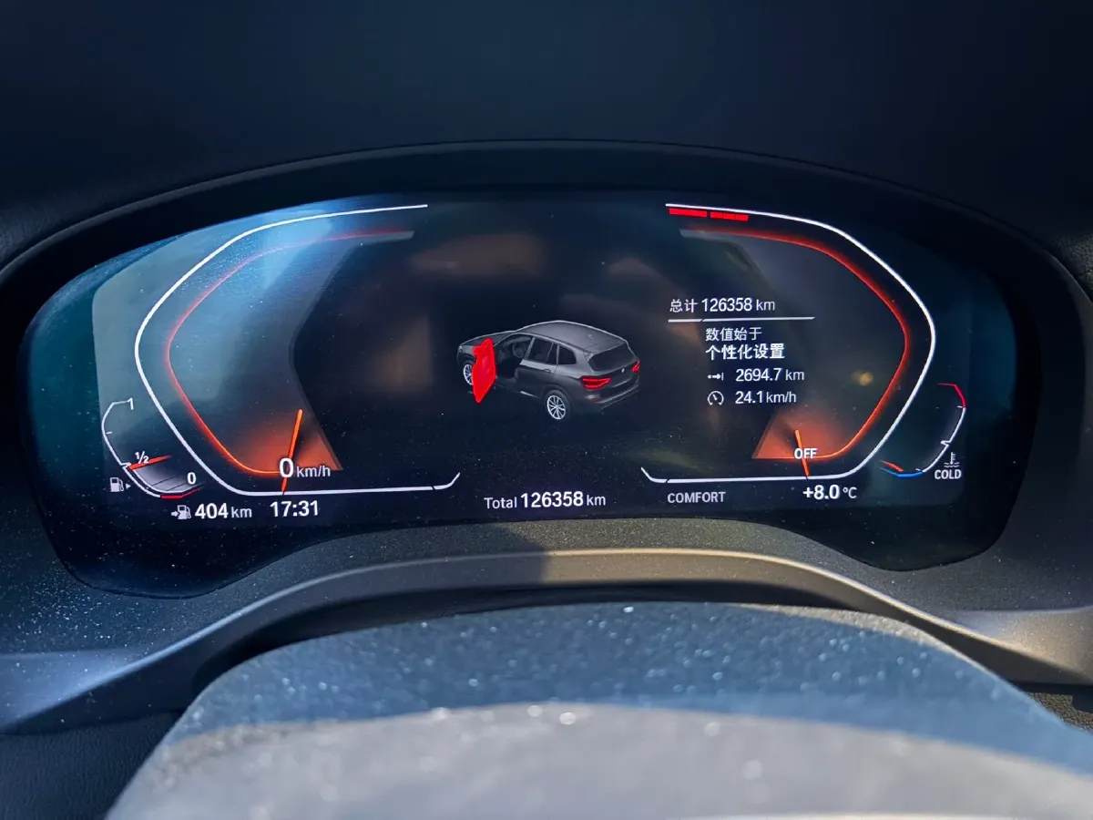 2020 BMW X3 2.0T 184HP L4 8AT,autocango,china used car exporter,china ev exporter,chinese used car exporter,chinese used ev exporter