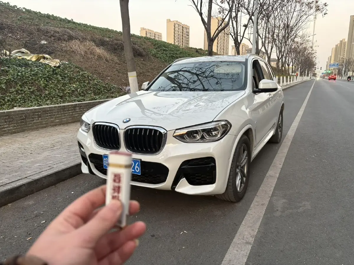 2020 BMW X3 2.0T 184HP L4 8AT