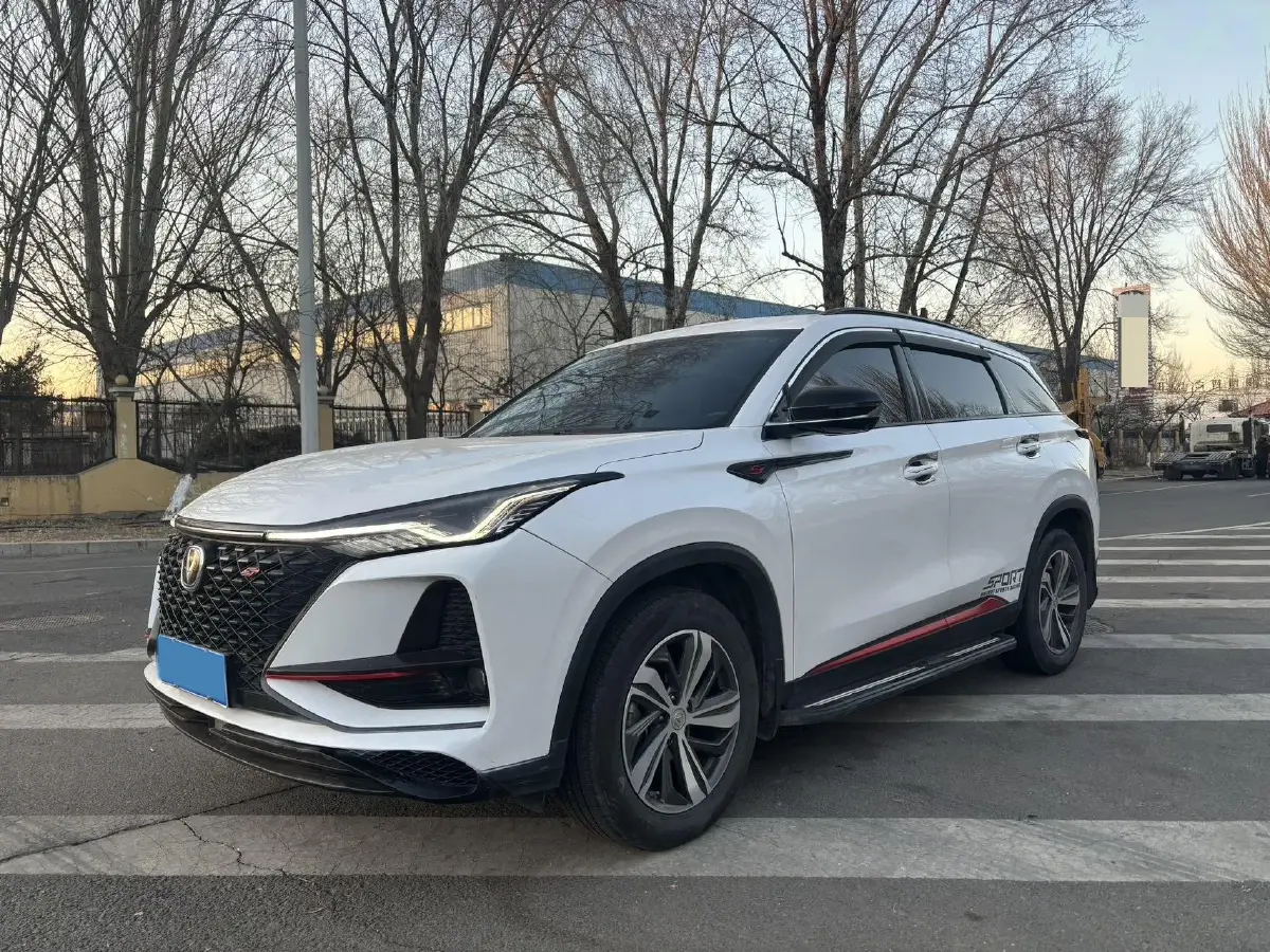 2020 ChangAn CS75 Plus 1.5T 178HP L4 6AT