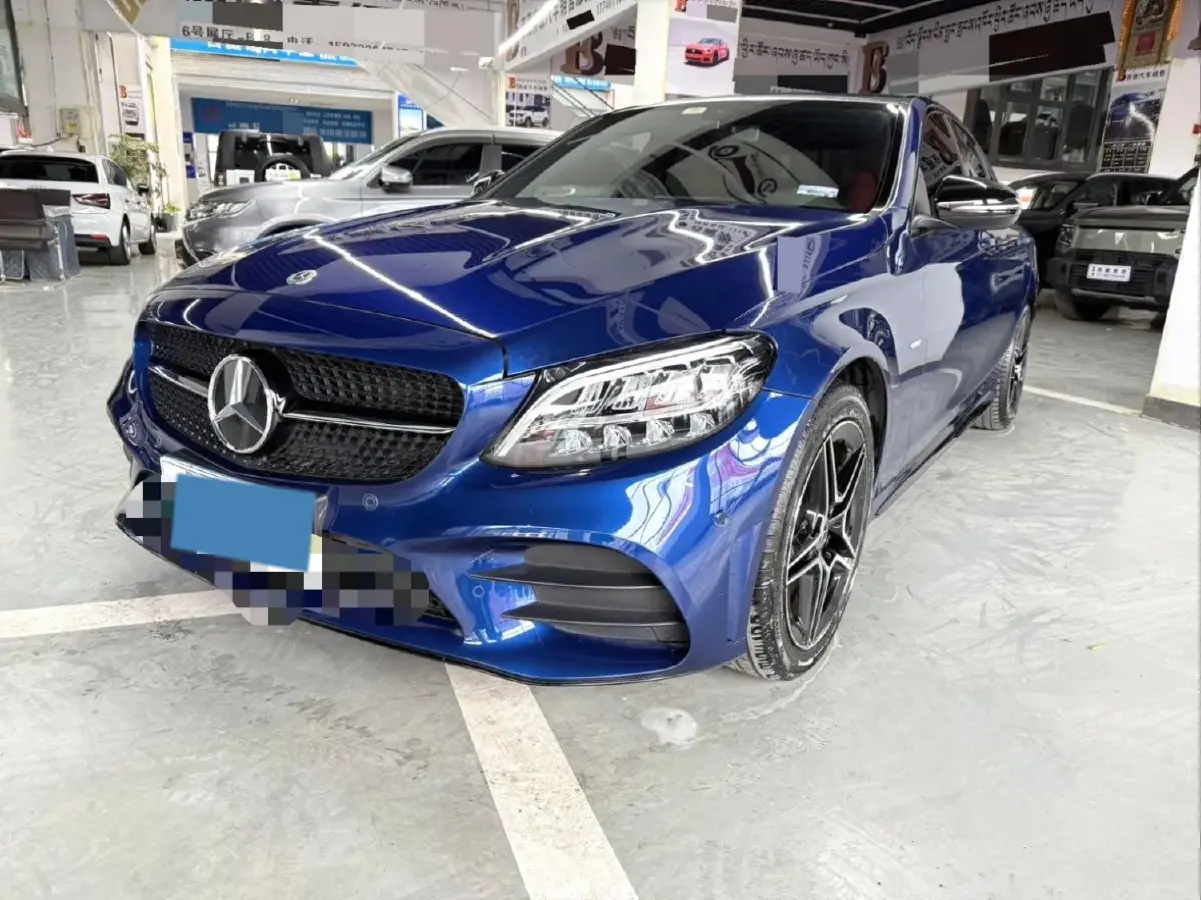 2021 Mercedes-Benz C Class 1.5T 184HP L4 9AT