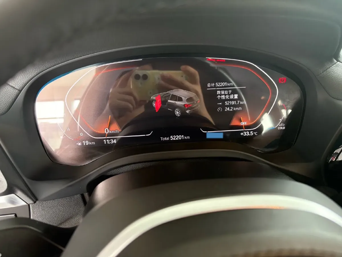 2022 BMW X3 2.0T 184HP L4 8AT,autocango,china used car exporter,china ev exporter,chinese used car exporter,chinese used ev exporter