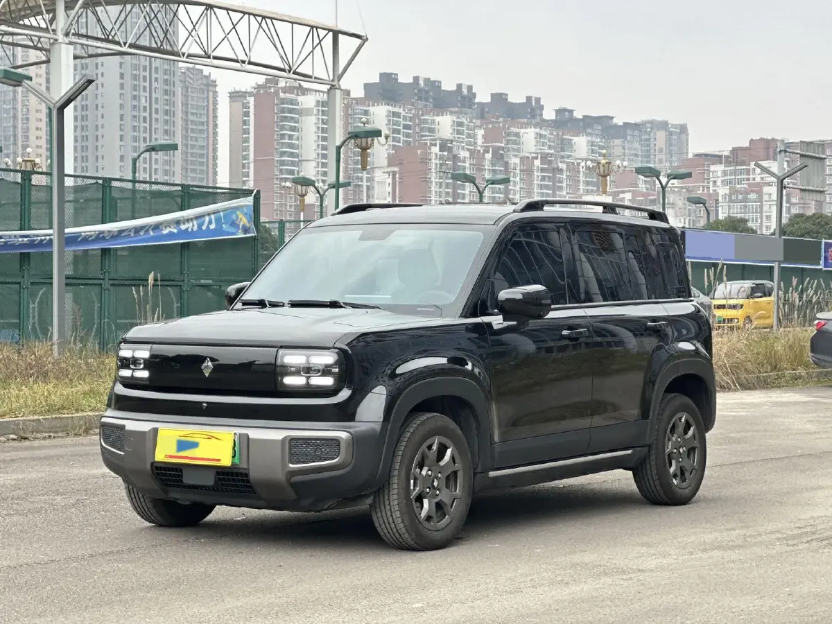 2026 BaoJun YepPlus BEV