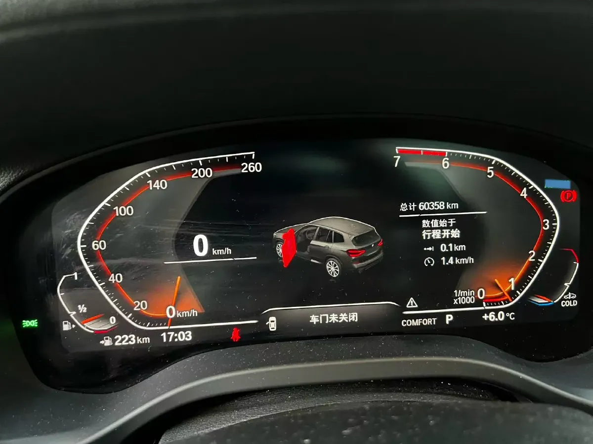 2021 BMW X3 2.0T 224HP L4 8AT,autocango,china used car exporter,china ev exporter,chinese used car exporter,chinese used ev exporter