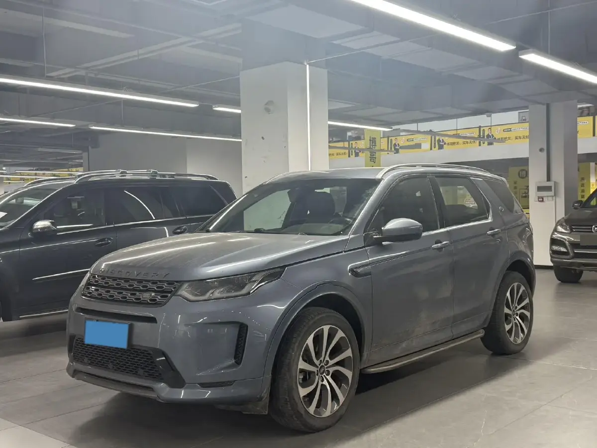 2021 Land Rover Discovery Sport 2.0T 249HP L4 9AT