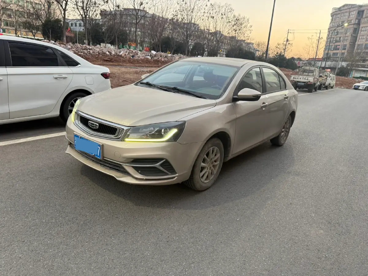 2020 Geely Emgrand 1.5L 109HP L4 CVT