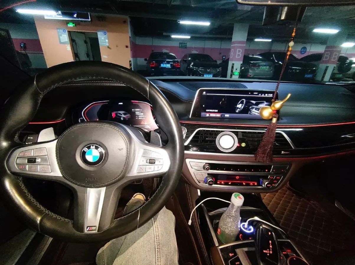 2019 BMW 7 Series 3.0T 340HP L6 8AT,autocango,china used car exporter,china ev exporter,chinese used car exporter,chinese used ev exporter