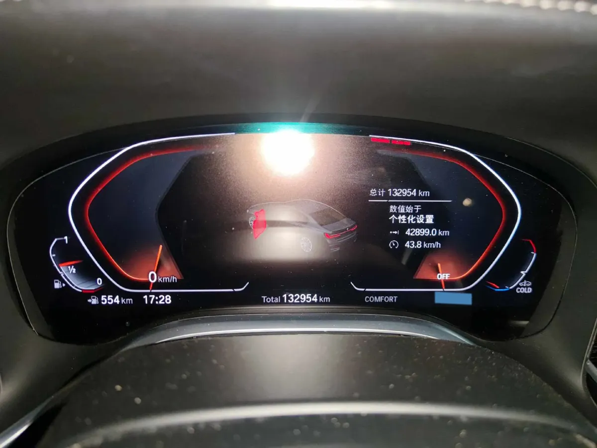 2019 BMW 7 Series 3.0T 340HP L6 8AT,autocango,china used car exporter,china ev exporter,chinese used car exporter,chinese used ev exporter