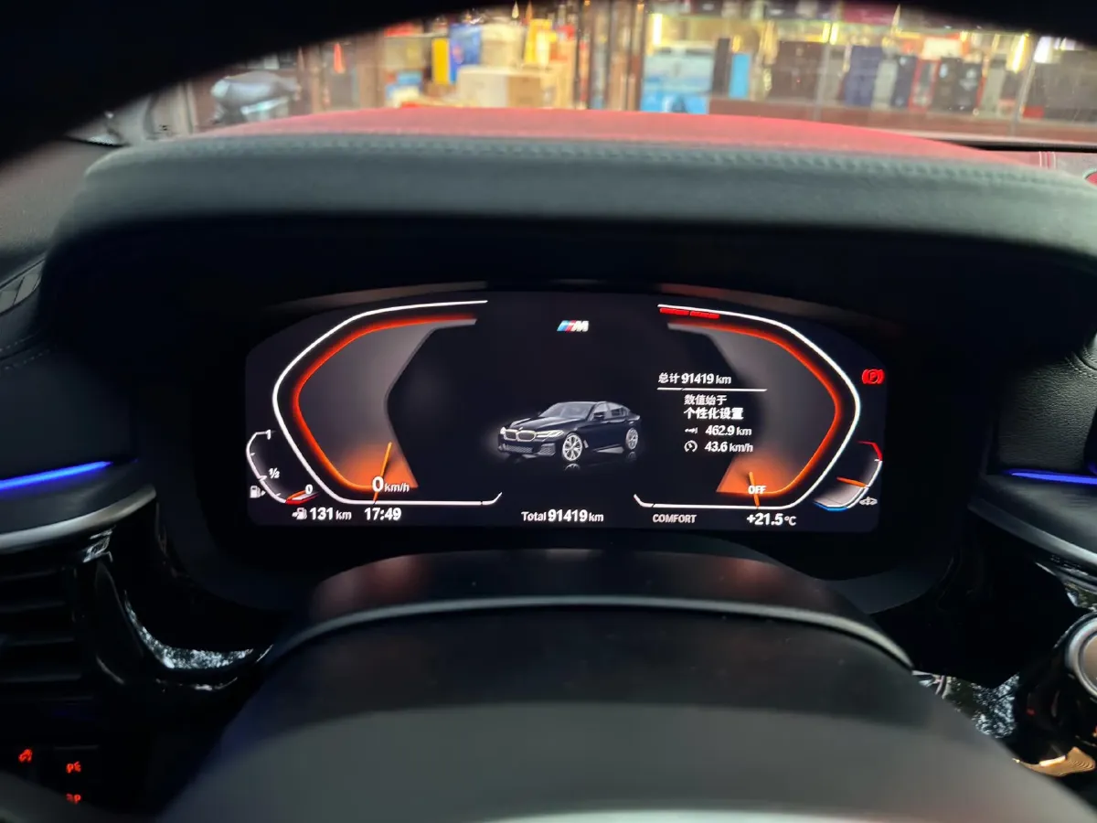 2021 BMW 5 Series 2.0T 252HP L4 8AT,autocango,china used car exporter,china ev exporter,chinese used car exporter,chinese used ev exporter