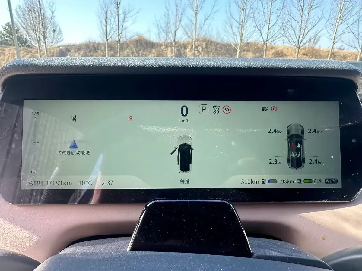 2022 Mazda 3 Axela 2.0L 158HP L4 6AT,autocango,china used car exporter,china ev exporter,chinese used car exporter,chinese used ev exporter