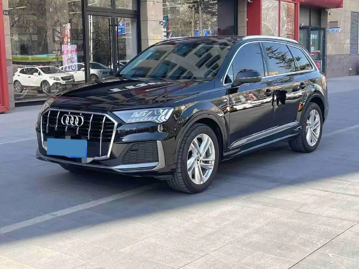 2023 Audi Q7 2.0T 265HP L4 8AT