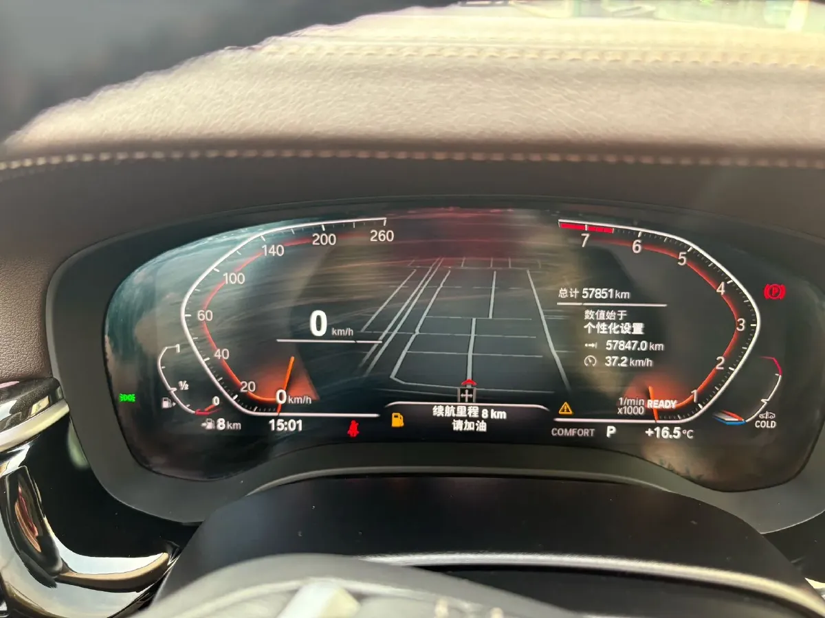 2022 BMW 5 Series 2.0T 184HP L4 8AT,autocango,china used car exporter,china ev exporter,chinese used car exporter,chinese used ev exporter