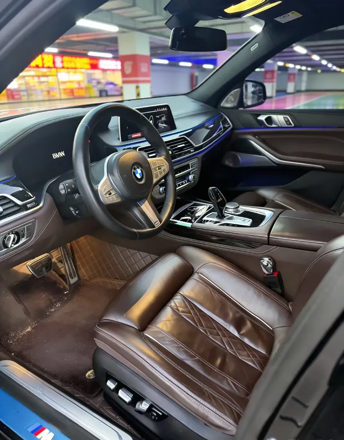 2021 BMW 7 Series 2.0T 265HP L4 8AT,autocango,china used car exporter,china ev exporter,chinese used car exporter,chinese used ev exporter
