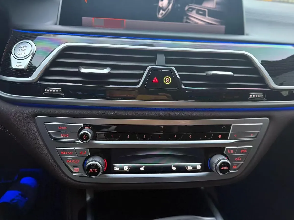 2021 BMW 7 Series 2.0T 265HP L4 8AT,autocango,china used car exporter,china ev exporter,chinese used car exporter,chinese used ev exporter