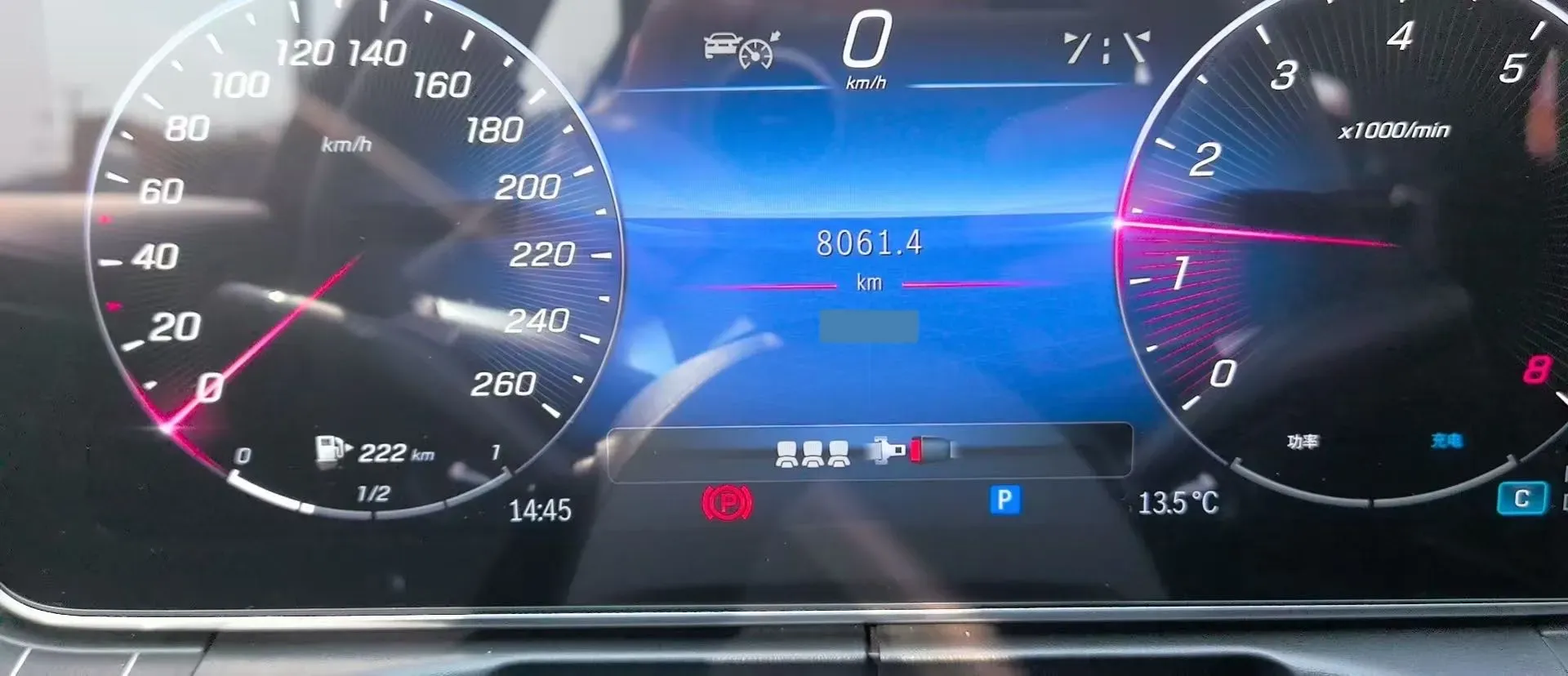 2023 Mercedes-Benz C Class 1.5T 204HP L4 9AT,autocango,china used car exporter,china ev exporter,chinese used car exporter,chinese used ev exporter