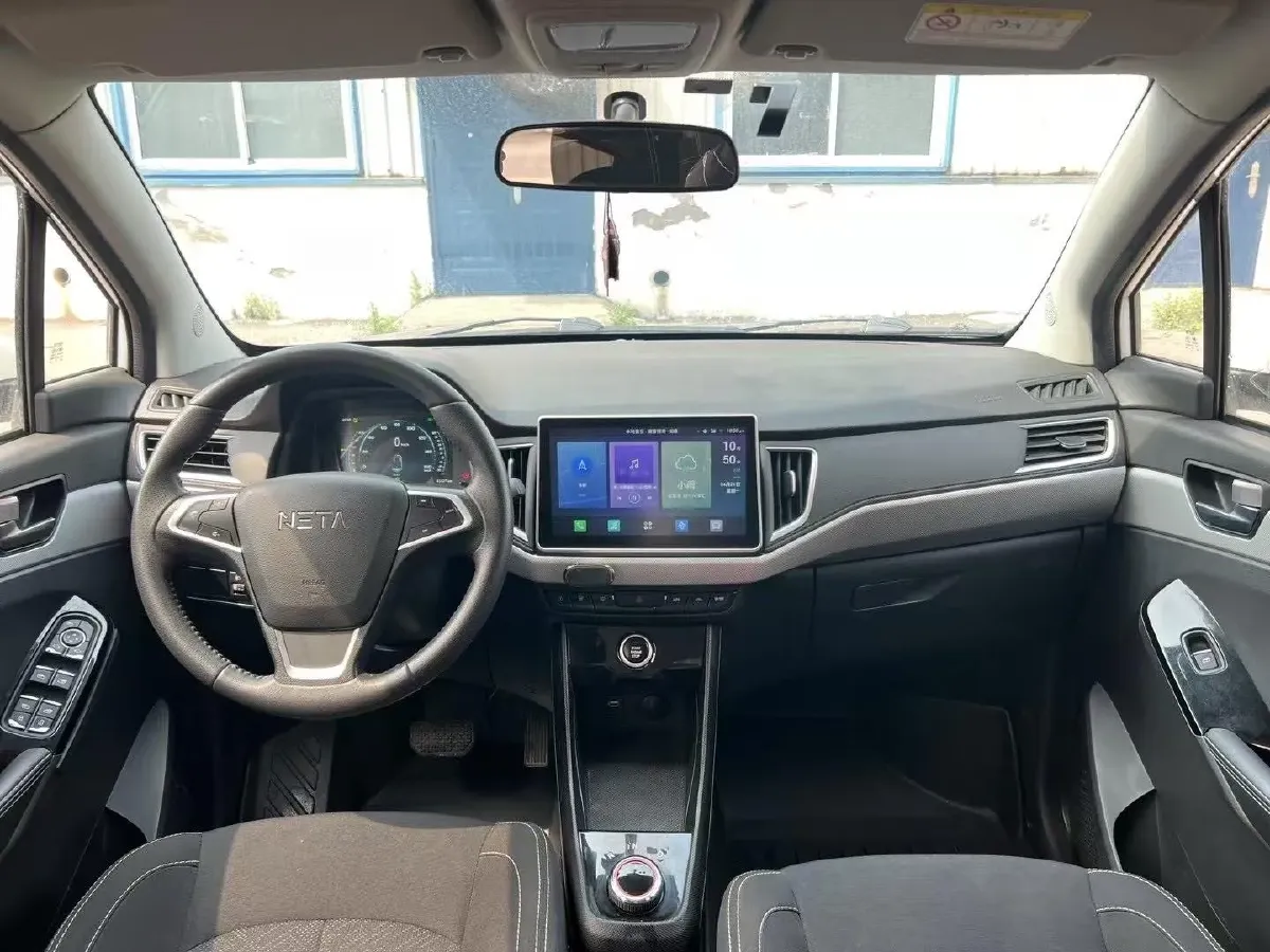 2020 Neta N01 BEV,autocango,china used car exporter,china ev exporter,chinese used car exporter,chinese used ev exporter