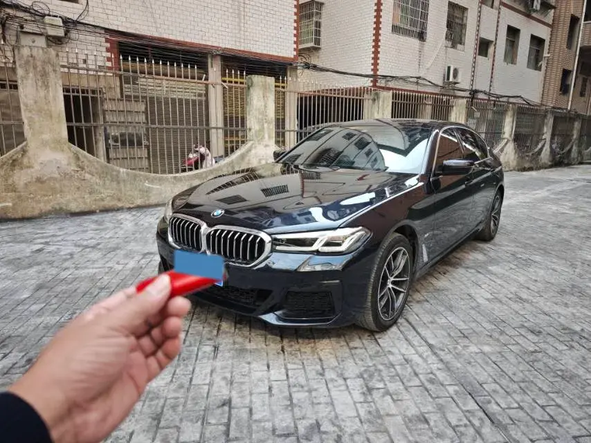 2022 BMW 5 Series 2.0T 184HP L4 8AT