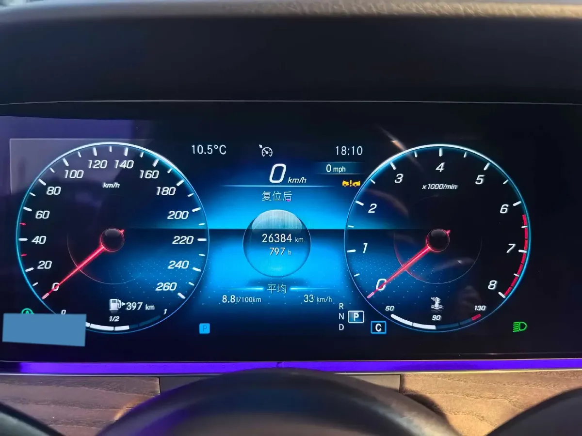 2023 Mercedes-Benz E Class 2.0T 258HP L4 9AT,autocango,china used car exporter,china ev exporter,chinese used car exporter,chinese used ev exporter