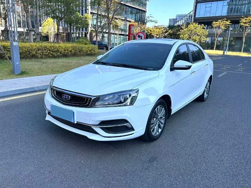 2018 Geely Emgrand 1.5L 109HP L4 CVT