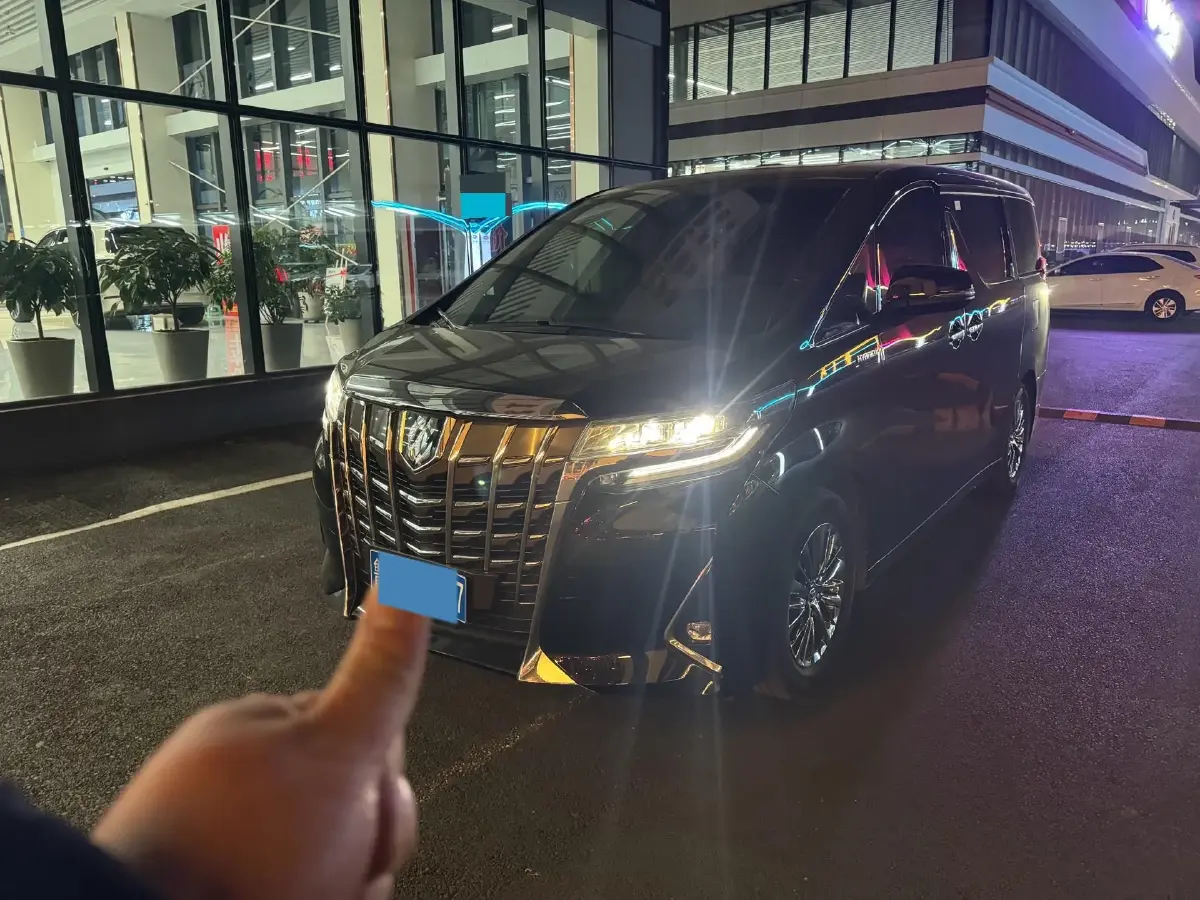 2020 Toyota Alphard 2.5L 117HP L4 E-CVT Hybrid